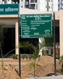 The authority has invited Expression of Interest (EOI) from architectural and urban planning firms with expertise in designing integrated public spaces that combine structured parking with facilities for large gatherings. (HT File photo)