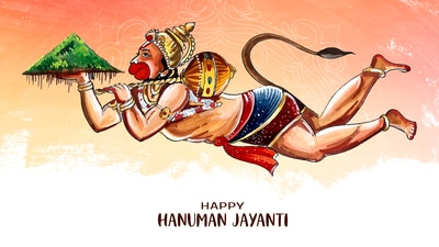 Hanuman Jayanti 2025: Hanuman Jayanti, celebrated on April 12, honours Lord Hanuman's birth with prayers, fasting, and the recitation of Hanuman Chalisa. (Freepik) Hanuman Jayanti 2025: Hanuman Jayanti, celebrated on April 12, honours Lord Hanuman's birth with prayers, fasting, and the recitation of Hanuman Chalisa. (Freepik)