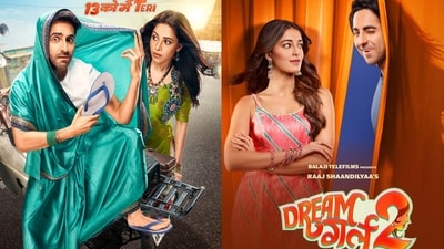 Posters of Dream Girl and Dream Girl 2 Posters of Dream Girl and Dream Girl 2