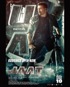 A poster of Jaat. A poster of Jaat.