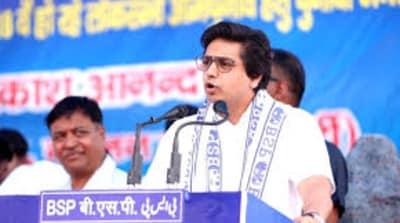 BSP supremo Mayawati's nephew, Akash Anand. (HT File) BSP supremo Mayawati's nephew, Akash Anand. (HT File)