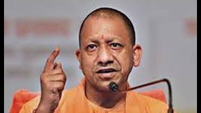 CM Yogi Adityanath (Sourced)