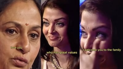 Jaya Bachchan and Aishwarya Rai Bachchan in an old video