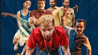 Maranamass movie review: Basil Joseph headlines this quirky comedy.