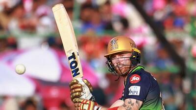 Royal Challengers Bengaluru’s Phil Salt plays a shot during the IPL match against Rajasthan Royals. (PTI)