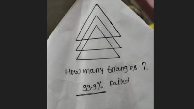 A triangle puzzle shared on Facebook challenged users to count hidden triangles. (Facebook/Minion Quotes) A triangle puzzle shared on Facebook challenged users to count hidden triangles. (Facebook/Minion Quotes)