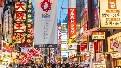 160 countries and regions show off their technological and cultural achievements at the six-month Osaka Expo. (Shutterstock) 160 countries and regions show off their technological and cultural achievements at the six-month Osaka Expo. (Shutterstock)