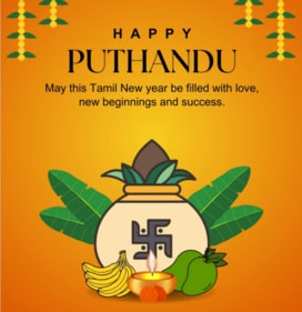 The day signifies the harvest season and fresh beginnings. (Canva) The day signifies the harvest season and fresh beginnings. (Canva)