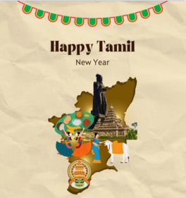 Homes are decorated with kolam (rangoli) to welcome the new year. (Canva) Homes are decorated with kolam (rangoli) to welcome the new year. (Canva)