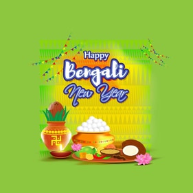 Bengali New Year is celebrated with great pomp and enthusiasm. (Shutterstock) Bengali New Year is celebrated with great pomp and enthusiasm. (Shutterstock)