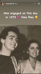 Neetu shared an old photo featuring herself and Rishi Kapoor. Neetu shared an old photo featuring herself and Rishi Kapoor.