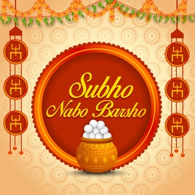 Celebrate Pohela Boishakh with friends and family. (Shutterstock) Celebrate Pohela Boishakh with friends and family. (Shutterstock)