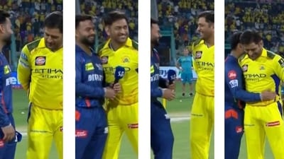 MS Dhoni and Rishabh Pant shared a wholesome moment on Monday. (Twitter)