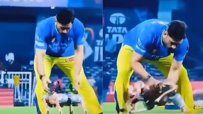 MS Dhoni meets the IPL robot dog. (Twitter) MS Dhoni meets the IPL robot dog. (Twitter)