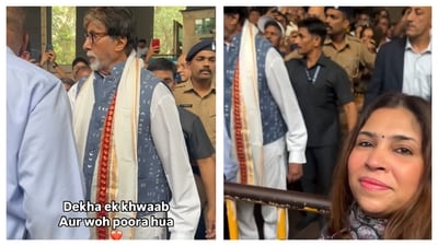 Actor Amit Bachchan visited Shri Siddhivinayak temple when a fan expressed her love for the star.