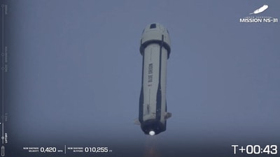 Pop star Katy Perry and others blast off into space on a Blue Origin rocket, as part of the New Shepard Mission NS-31 (via REUTERS)