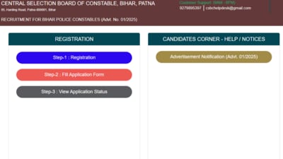 CSBC Bihar Police Constable Recruitment 2025: Application window will close soon. Apply via direct link given here. CSBC Bihar Police Constable Recruitment 2025: Application window will close soon. Apply via direct link given here.
