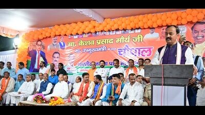 Deputy chief minister Keshav Prasad Maurya speaking at a function held to commemorate the birth anniversary celebrations of Dr BR Ambedkar in Prayagraj on Monday. (Anil Kumar Maurya/HT) Deputy chief minister Keshav Prasad Maurya speaking at a function held to commemorate the birth anniversary celebrations of Dr BR Ambedkar in Prayagraj on Monday. (Anil Kumar Maurya/HT)