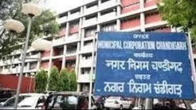 In 2005, the Chandigarh MC had sold a 5.39-acre plot in Manimajra for a similar housing society on freehold basis. (HT File)