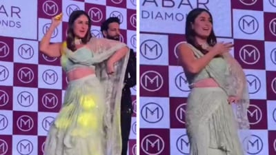 Kareena Kapoor dancing to Chammak Challo at a recent event. Kareena Kapoor dancing to Chammak Challo at a recent event.