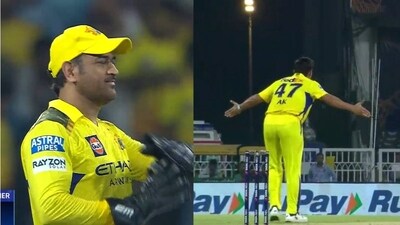 IPL 2025, LSG vs CSK: Anshul Kamboj convinced MS Dhoni to take the review (Screengrabs - JioHotstar) IPL 2025, LSG vs CSK: Anshul Kamboj convinced MS Dhoni to take the review (Screengrabs - JioHotstar)