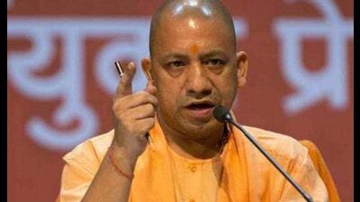 Uttar Pradesh chief minister Yogi Adityanath. (HT file) Uttar Pradesh chief minister Yogi Adityanath. (HT file)