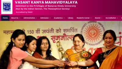 Vasant Kanya Mahavidyalaya Recruitment 2025: Apply for Assistant Professor (women candidates only) posts on or before May 1, 2025. (Image source: vkm.ac.in/screenshot) Vasant Kanya Mahavidyalaya Recruitment 2025: Apply for Assistant Professor (women candidates only) posts on or before May 1, 2025. (Image source: vkm.ac.in/screenshot)