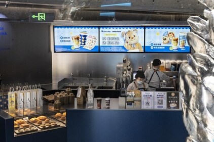 Roasted Duck, Plums and Cheese: The Bizarre Brews Fueling China’s Coffee War Roasted Duck, Plums and Cheese: The Bizarre Brews Fueling China’s Coffee War