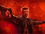 Good Bad Ugly worldwide box office collection day 5: Ajith Kumar plays the lead role in the film.