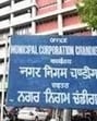 In 2005, the Chandigarh MC had sold a 5.39-acre plot in Manimajra for a similar housing society on freehold basis. (HT File) In 2005, the Chandigarh MC had sold a 5.39-acre plot in Manimajra for a similar housing society on freehold basis. (HT File)
