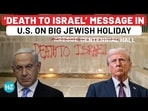 Anti-Israel’ Graffitis On US Campus On Jewish Passover Amid Trump Vs Colleges Anti-Israel’ Graffitis On US Campus On Jewish Passover Amid Trump Vs Colleges