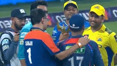 MS Dhoni caught up wth Sanjiv Goenka and Rishabh Pant after CSK's win. (X Image/Screengrab - JioHotstar) MS Dhoni caught up wth Sanjiv Goenka and Rishabh Pant after CSK's win. (X Image/Screengrab - JioHotstar)