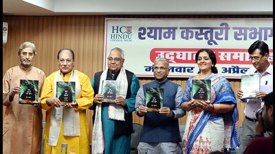 Dr Suresh Rituparna with Rajya Sabha deputy chairman Harivansh Singh and others in the panel. (Arvind Yadav/HT Photo)