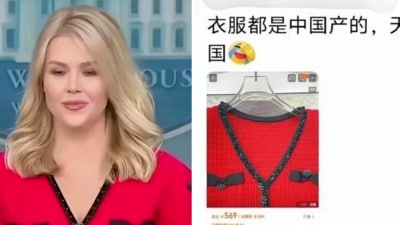Karoline Leavitt in a dress that a Chinese diplomat claims is made is China (X/@salahzhang) Karoline Leavitt in a dress that a Chinese diplomat claims is made is China (X/@salahzhang)