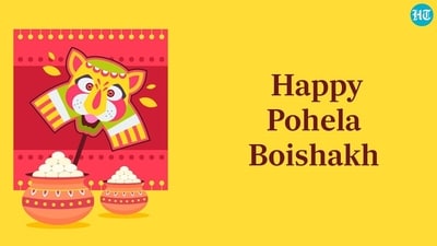 Pohela Boishakh 2025: Pohela Boishakh heralds the Bengali New Year, celebrated with enthusiasm across Bangladesh and India. (HT Photo) Pohela Boishakh 2025: Pohela Boishakh heralds the Bengali New Year, celebrated with enthusiasm across Bangladesh and India. (HT Photo)