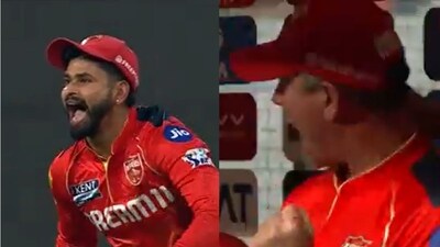 Shreyas Iyer-led Punjab Kings defended the lowest-ever total in the IPL. (Screengrabs - JioHotstar) Shreyas Iyer-led Punjab Kings defended the lowest-ever total in the IPL. (Screengrabs - JioHotstar)