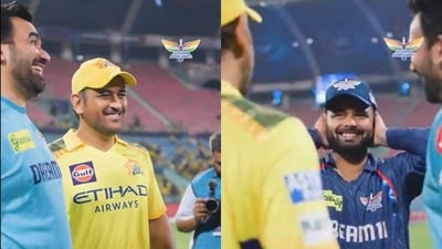 MS Dhoni opened up on dismissing Abdul Samad MS Dhoni opened up on dismissing Abdul Samad
