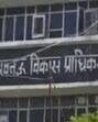 For representation only. (HT file photo)