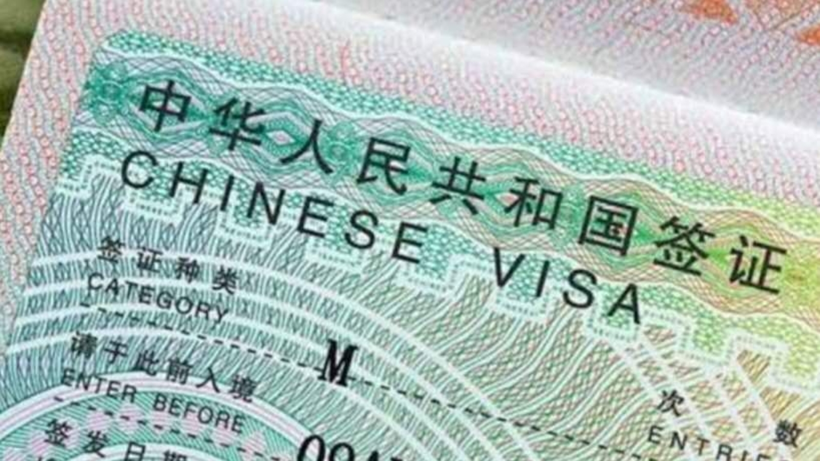 85,000 visas issued to ‘Indian friends’: What relaxations are in place for those traveling to China? | Latest News India