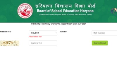 BSEH D.El.Ed Results 2025 has been declared at bseh.org.in. The direct link to download is given here. BSEH D.El.Ed Results 2025 has been declared at bseh.org.in. The direct link to download is given here.