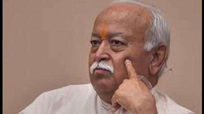 File photo of RSS chief Mohan Bhagwat. (HT photo) File photo of RSS chief Mohan Bhagwat. (HT photo)