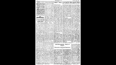 HT This Day: April 17, 1929 -- Archaeological finds in Orissa (HT) HT This Day: April 17, 1929 -- Archaeological finds in Orissa (HT)