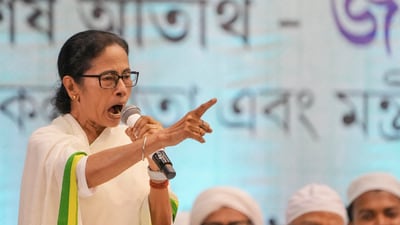 Mamata Banerjee also urged united resistance against the recently enacted Waqf Amendment Act. (PTI) Mamata Banerjee also urged united resistance against the recently enacted Waqf Amendment Act. (PTI)