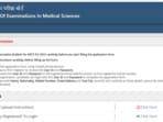 NEET PG 2025 registration starts at natboard.edu.in(Official website screenshot)