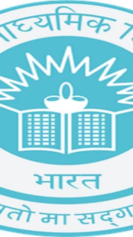 The CBSE said that the event witnessed an enthusiastic participation from over 450 school principals and counsellors representing CBSE-affiliated schools across 26 cities in 10 states, along with a counsellor from the Indian School Al Ghubra, Muscat, Oman. The CBSE said that the event witnessed an enthusiastic participation from over 450 school principals and counsellors representing CBSE-affiliated schools across 26 cities in 10 states, along with a counsellor from the Indian School Al Ghubra, Muscat, Oman.