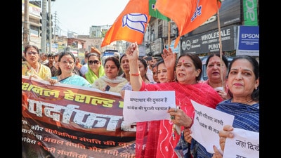 Bharatiya Janata Party (BJP) workers protest over the Enforcement Directorate filing a chargesheet against Party Parliamentary Party chairperson Sonia Gandhi, Lok Sabha LoP and party MP Rahul Gandhi and others on charges of money laundering in the National Herald case, in Jammu on Thursday. (Aman Sharma) Bharatiya Janata Party (BJP) workers protest over the Enforcement Directorate filing a chargesheet against Party Parliamentary Party chairperson Sonia Gandhi, Lok Sabha LoP and party MP Rahul Gandhi and others on charges of money laundering in the National Herald case, in Jammu on Thursday. (Aman Sharma)