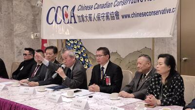 CCCA national chair Joe Li (centre, speaking) at the press conference in Markham,Greater Toronto Area, Canada. (Credit: CCCA) CCCA national chair Joe Li (centre, speaking) at the press conference in Markham,Greater Toronto Area, Canada. (Credit: CCCA)
