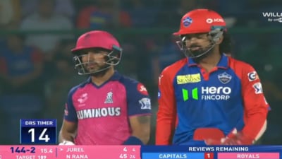 KL Rahul helped Dhruv Jurel take the DRS KL Rahul helped Dhruv Jurel take the DRS