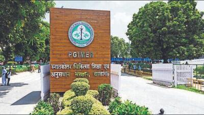 The HIMCARE scheme provides eligible families with cashless treatment of up to ₹5 lakh annually. PGIMER caters to an estimated 4,000 to 5,000 patients from Himachal Pradesh every year under this scheme. (HT File) The HIMCARE scheme provides eligible families with cashless treatment of up to ₹5 lakh annually. PGIMER caters to an estimated 4,000 to 5,000 patients from Himachal Pradesh every year under this scheme. (HT File)