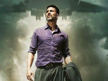 Airlift (Pinterest)